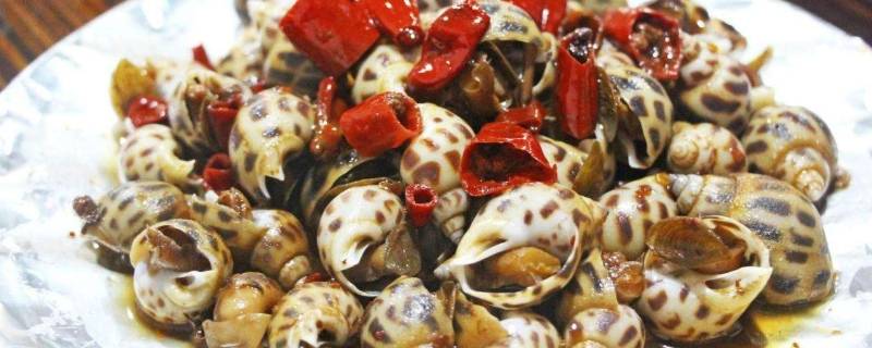 花螺煮多久时间才熟(花螺煮几分钟可以熟)