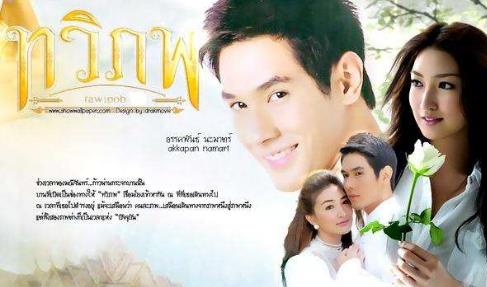 泰国最经典的十大穿越剧排行榜,《情牵两世》最好看