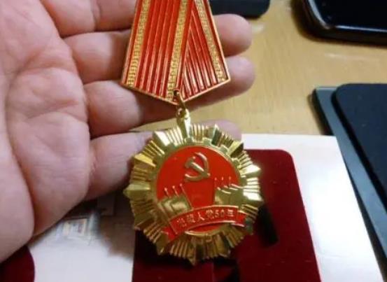 获得七一勋章的条件是什么?七一勋章是什么等级的荣誉?