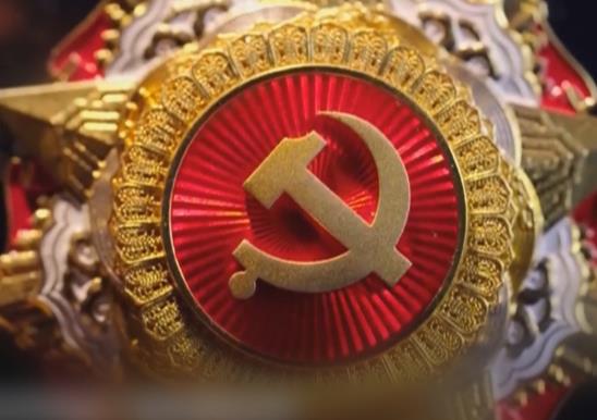 获得七一勋章的条件是什么?七一勋章是什么等级的荣誉?