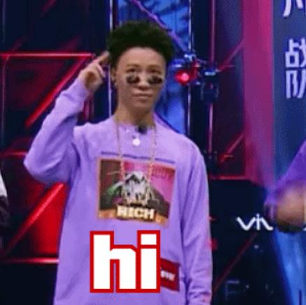 嘻哈respect是什么意思什么梗 《中国新说唱》rapper之间表示尊重的词