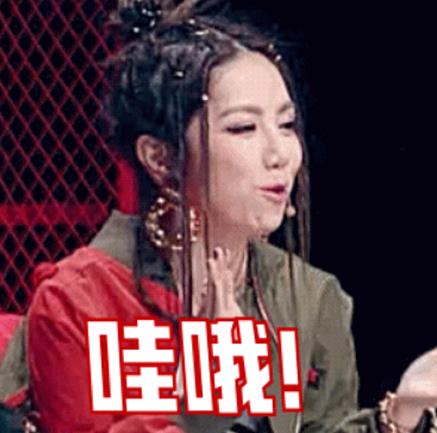 嘻哈respect是什么意思什么梗 《中国新说唱》rapper之间表示尊重的词