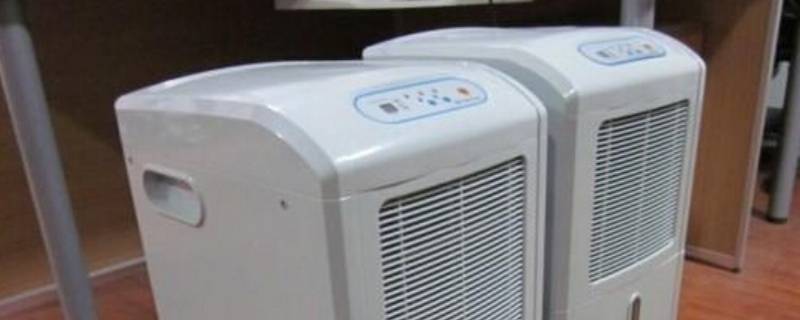 除湿机原理(除湿机的工作原理是什么？)