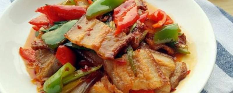 回锅肉的家常做法(回锅肉的家常做法)
