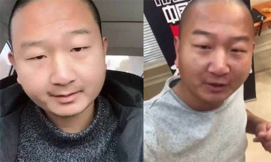 giao是什么意思什么梗 一给我哩giaogiao的含义