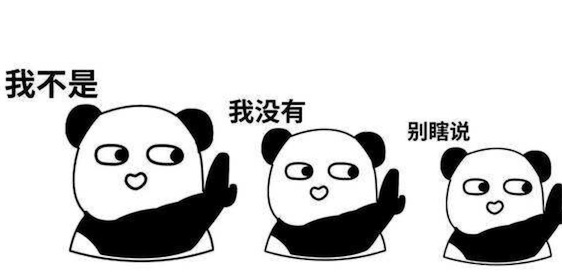 佛系生活是什么意思什么梗 佛系生活的含义及出处