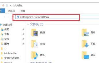 editplus怎么设置中文(我用editplus编写的java