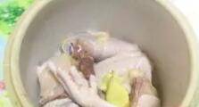 清炖鸡的方法与步骤(家常清炖鸡的做法及具体方法)