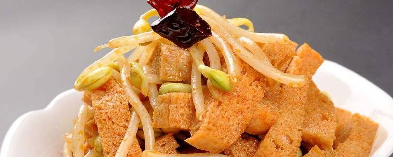 面筋怎么做好吃(调面筋怎么做好吃)