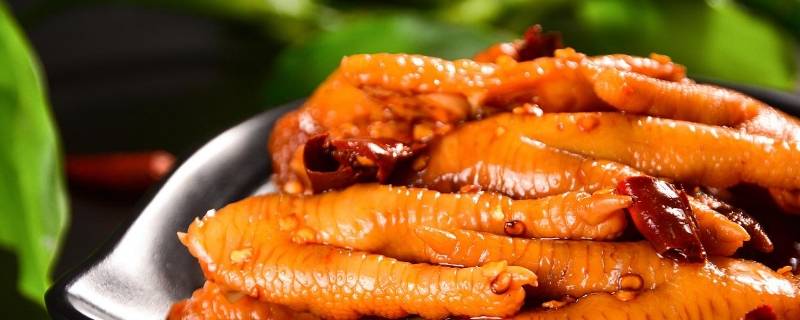 鸡爪怎么烧(鸡爪怎么烧的烂)