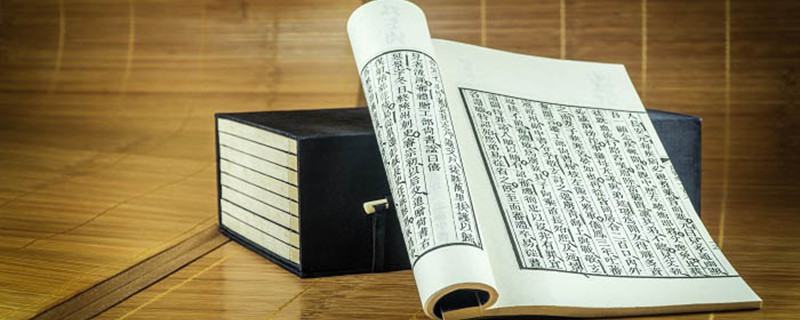 子欲养而亲不待是什么意思(“树欲静而风不止