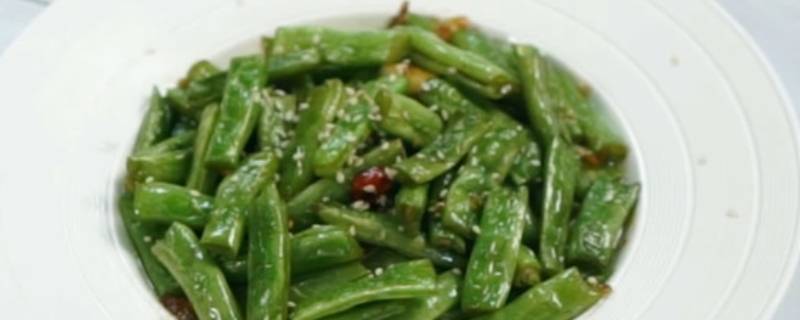 四季豆怎么做好吃(四季豆怎么做)