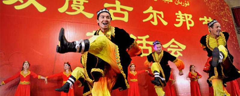 维吾尔族的传统节日有哪些(维吾尔族的传统节日)