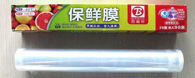 保鲜膜的作用(保鲜膜在我们的日常生活中，都有哪些用处呢？)