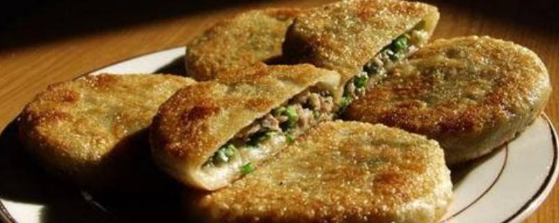 鞍山美食(鞍山站前美食一条街营业到几点？)