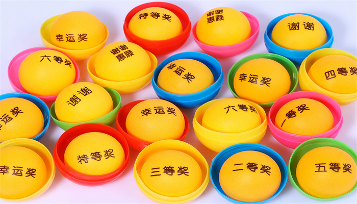 双色球几点停售 双色球停售时间
