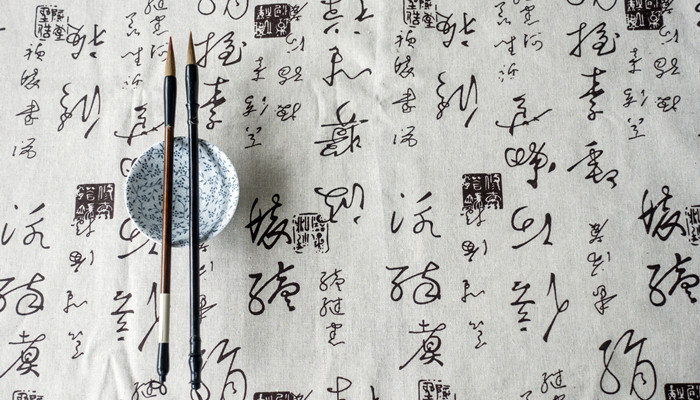 一方净土什么意思