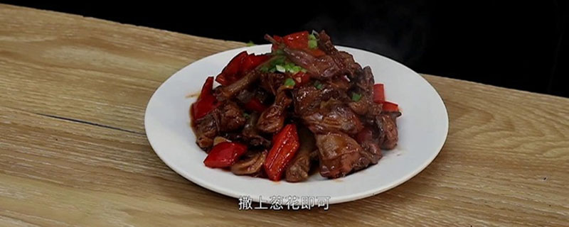 红烧鸽子怎么做(红烧乳鸽怎么做？)