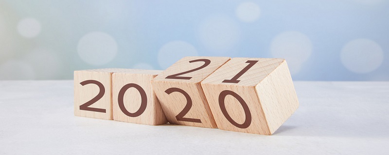 牛年祝福语2021最火(牛年新春祝福语2021简短)