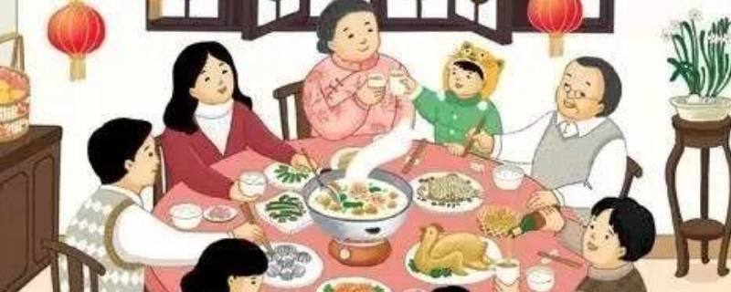 合家幸福与阖家幸福有什么区别(中秋佳节
