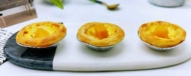 蛋挞液正规做法(蛋挞液的做法教程)