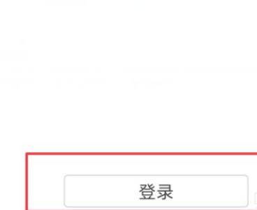 华为定位手机位置怎么弄(华为手机如何获得位置信息)