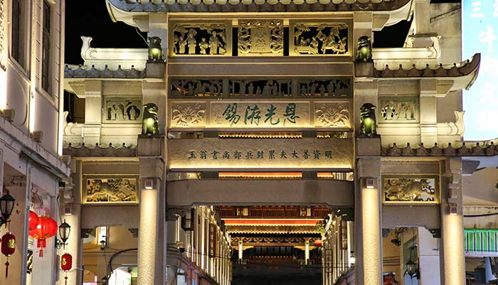 潮汕是哪个省的城市 潮汕属于哪个省