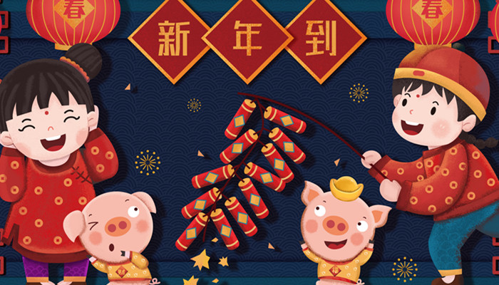 窜天猴什么意思 窜天猴是什么意思