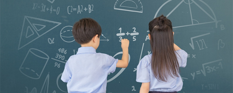 正整数是什么(正整数是啥意思)
