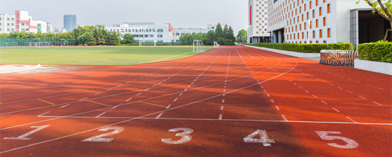 吉首大学是几本(吉首大学几本)