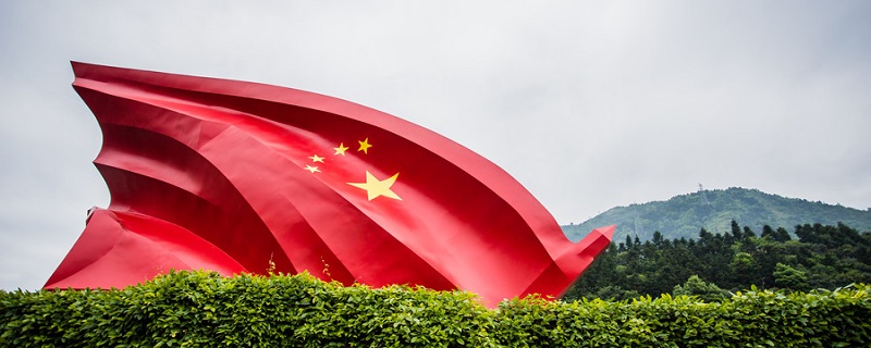 中国核弹之父(被誉为中国原子弹之父的是谁)