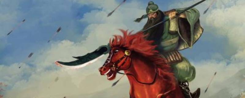 关公是哪里人(关羽是哪里人)