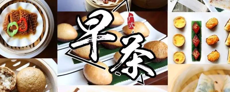 粤菜的特点是什么(粤菜的特点是什么 是不是主要的特点就是清淡)