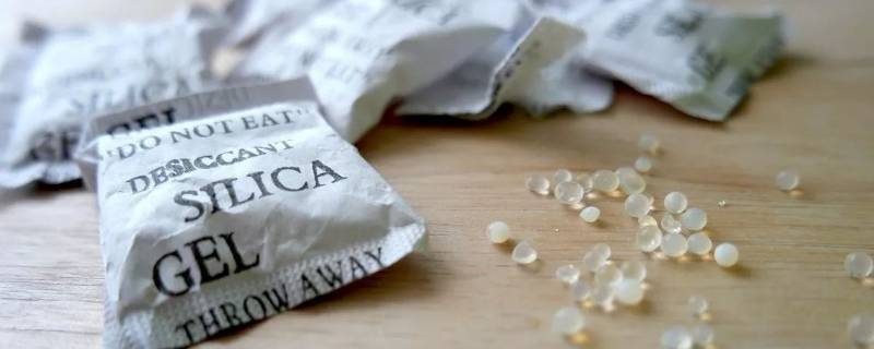 干燥剂的种类(干燥剂的种类有哪些，什么样的比较适合用于食品防潮)