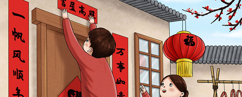 对联怎么贴左右怎么分(对联怎么贴，如何分左右，对联的正确贴法？)