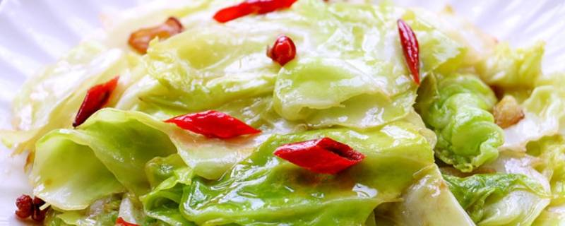 怎么炒卷心菜(炒包菜怎么做)