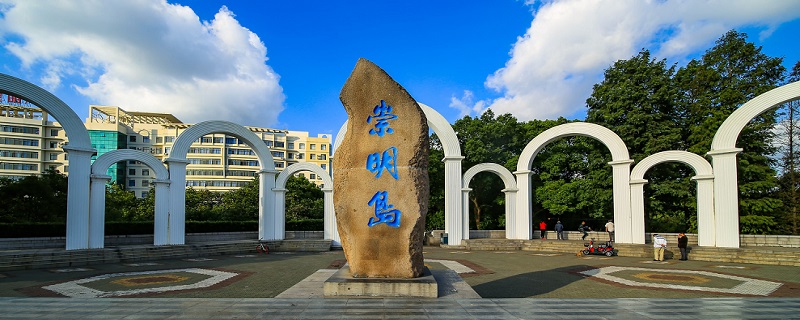 崇明一日游路线(崇明一日游)