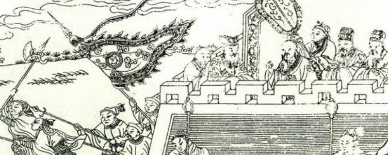 孔子登山打一字(谜语:孔子登山