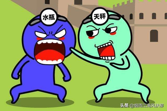 最全的十二星座配对，看看谁最适合做你的另一半。