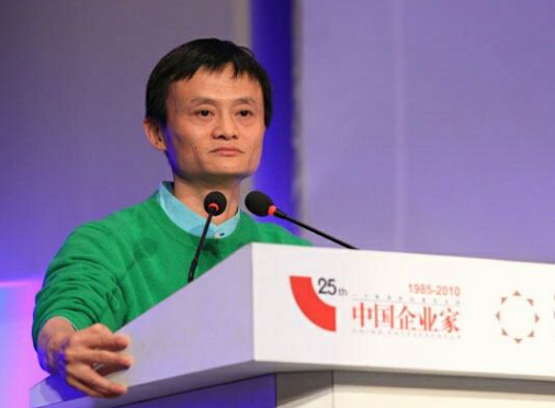 阿里巴巴为什么去纳斯达克上市,而不去香港上市?