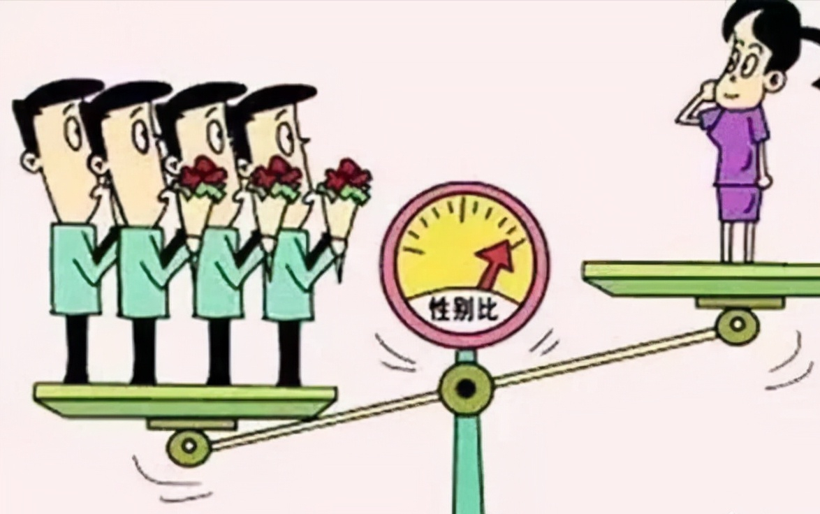 为何农村光棍多,而大城市“剩女”多?网友:要求太高