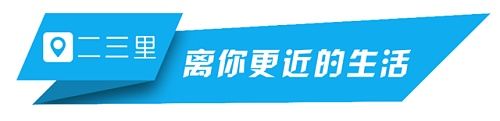黔东南苗妹非遗博物馆银饰品因价格虚高 三个月内频频被消费者投诉举报