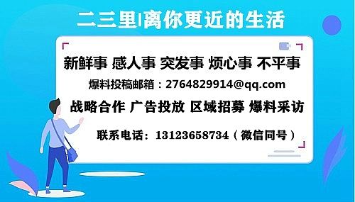黔东南苗妹非遗博物馆银饰品因价格虚高 三个月内频频被消费者投诉举报