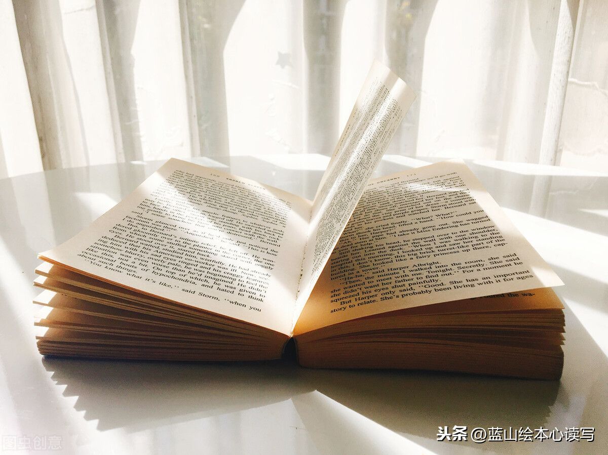 读书的5种常用方法