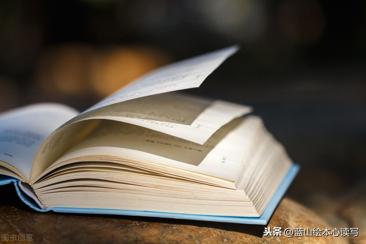读书的5种常用方法