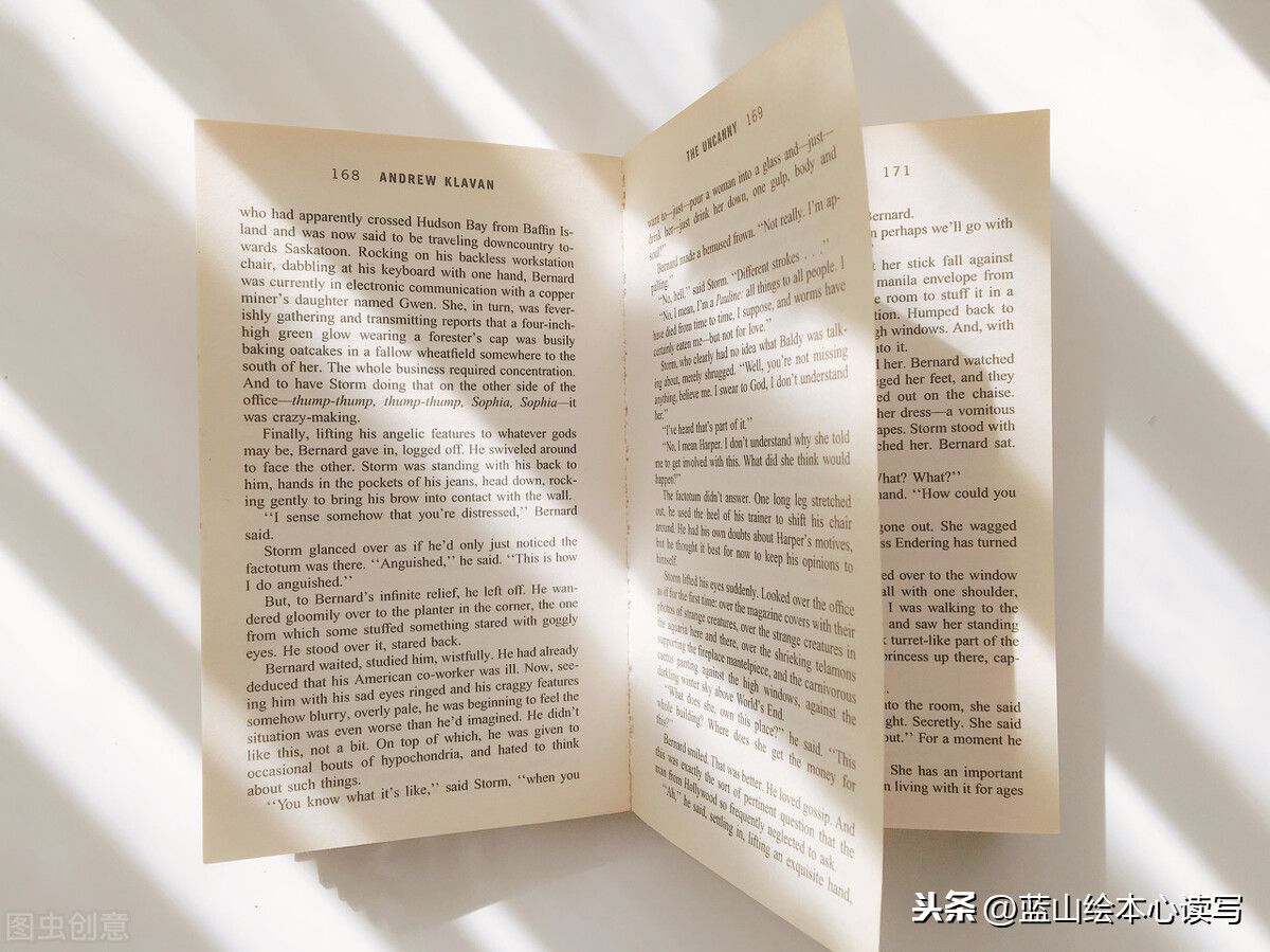 读书的5种常用方法