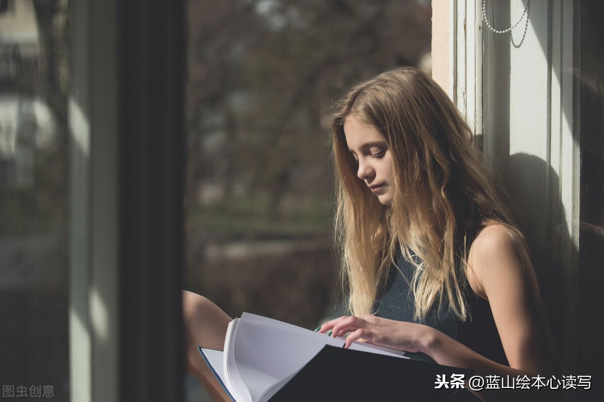 读书的5种常用方法