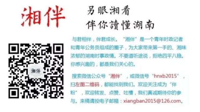 2019中国百强县、百强区权威榜单出炉!快看你的家乡排第几?