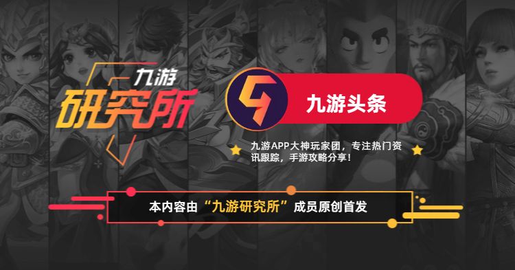 宫廷换装手游《胭脂妃》二测10月16日开启