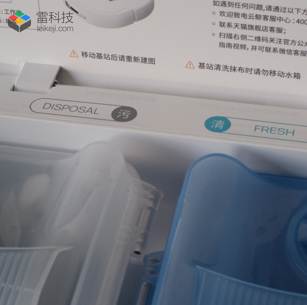 是真好用还是智商税产品?云鲸J2扫地机器人深度评测来了